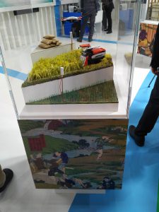 _Internet-of-things-partnerland-japan-sake-produktion-drohne-reis